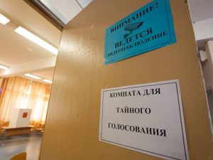 В петербургском Ломоносове проголосовало около 20% избирателей