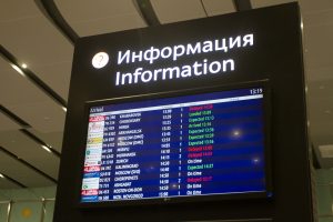 Пассажиры самолета «Когалымавиа» с поврежденным шасси долетели в Египет другим рейсом