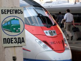 скоростной поезд сапсан московский вокзал