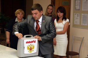 Избирательные участки закрылись в Омске