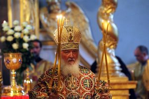 Константинополь решил распустить архиепископию РПЦ в Западной Европе — СМИ