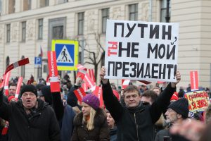Штабу Навального не дадут вывести людей на Загородный проспект 5 мая