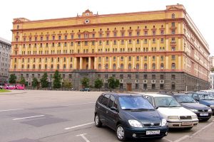 СКР: в Москве при стрельбе на Лубянке убит сотрудник ФСБ