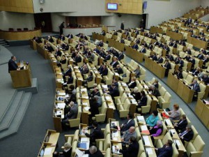 Заседание ГосДума, фото РИА Новости