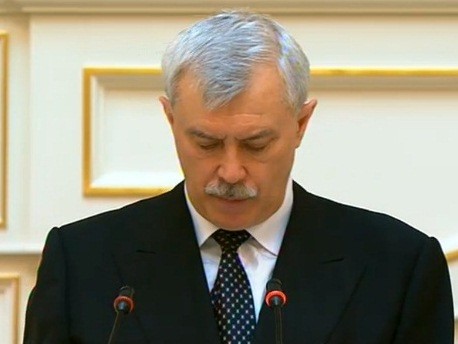 Полтавченко, отчет перед ЗакСом