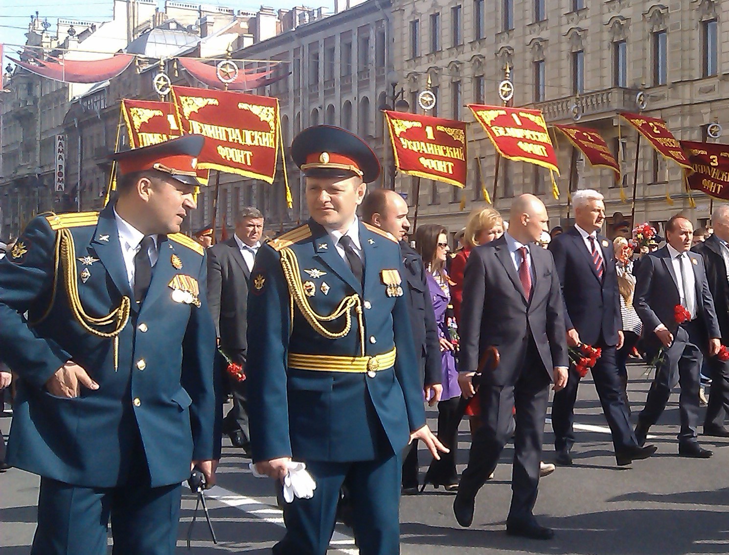 Парад ветерану