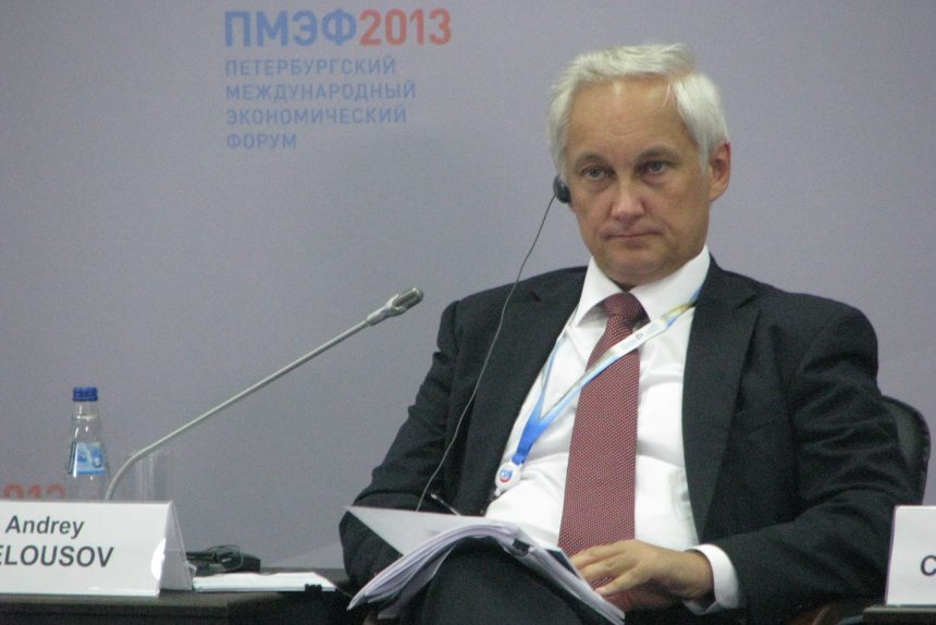 Андрей Белоусов, фото ИА "Диалог"