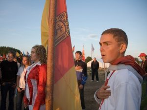 фото: Алена Каплина