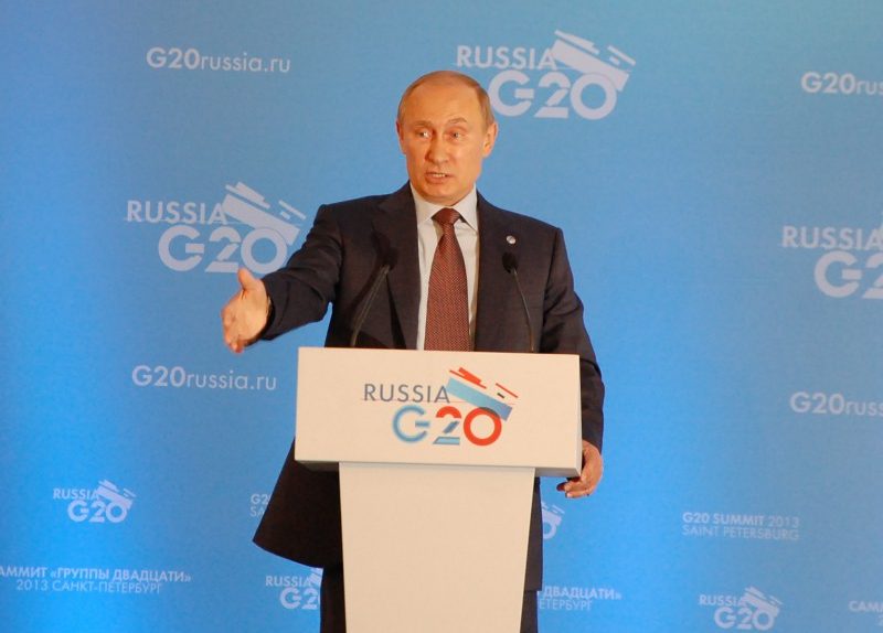 Владимир Путин, фото ИА "Диалог"