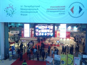 фото ИА "Диалог"