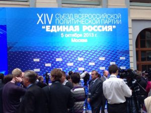 фото Даши Скороспеловой