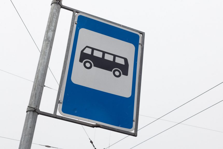 автобусная остановка