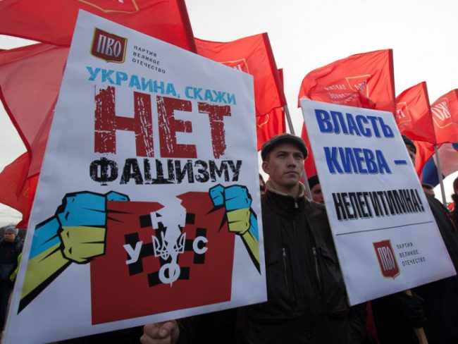 митинг за ввод войск в Крым 09.03.2014