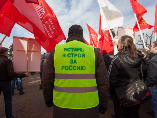 митинг за ввод войск в Крым 09.03.2014