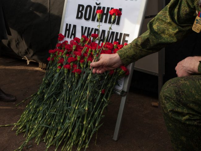 гвоздики митинг за ввод войск в Крым 09.03.2014