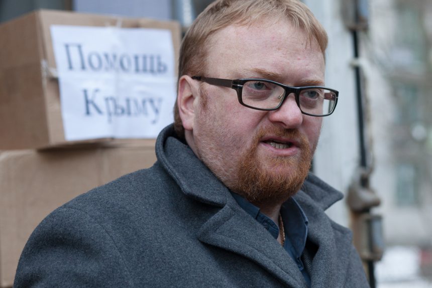 Виталий Милонов и помощь Крыму