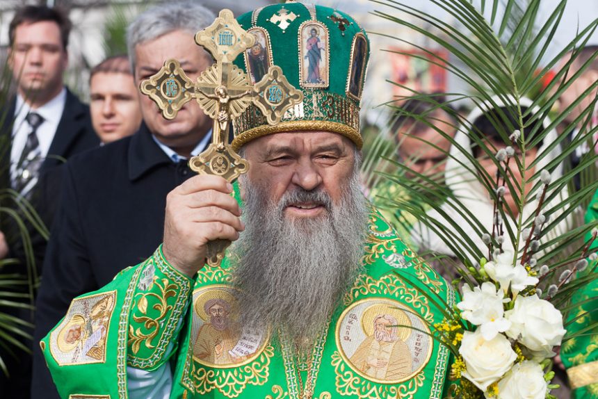 митрополит варсонофий
