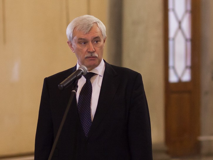 Полтавченко