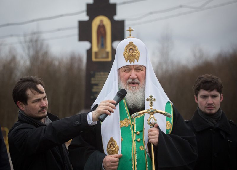 Патриарх Кирилл