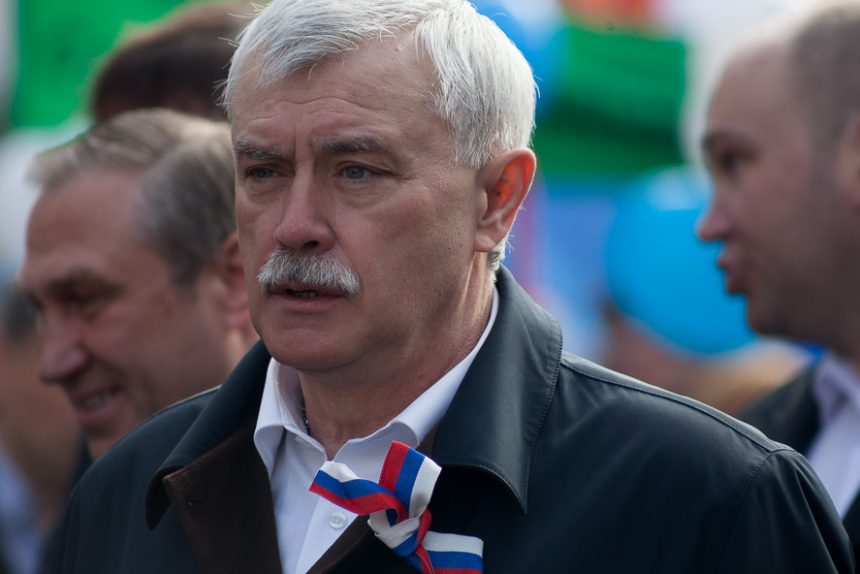 полтавченко первомай