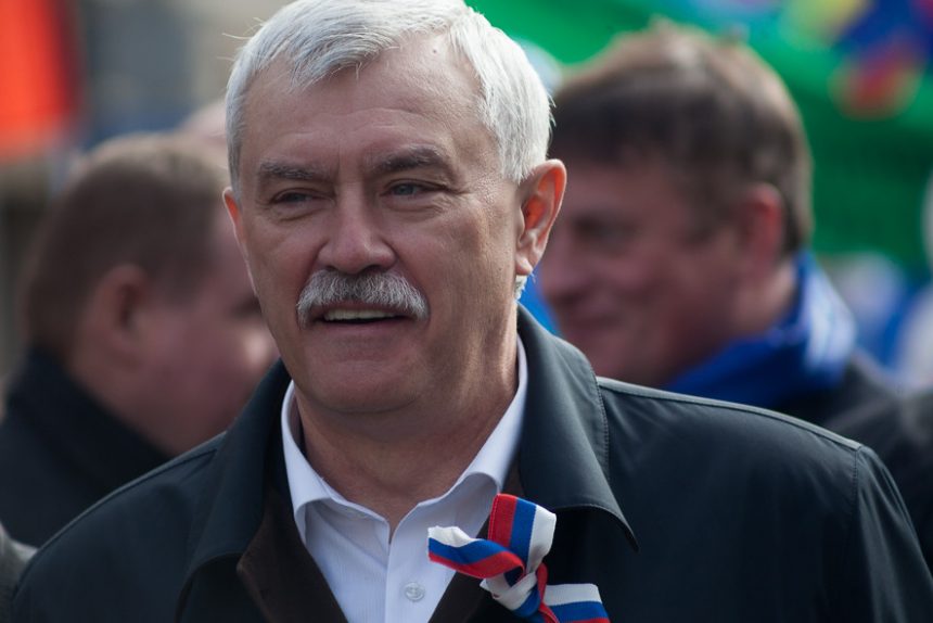 полтавченко презрительно смеется, первомай