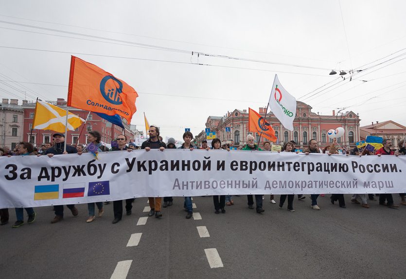 антивоенный марш, демократы, митинг, демонстрация, невский, яблоко, демпет, демократический петербург первомай
