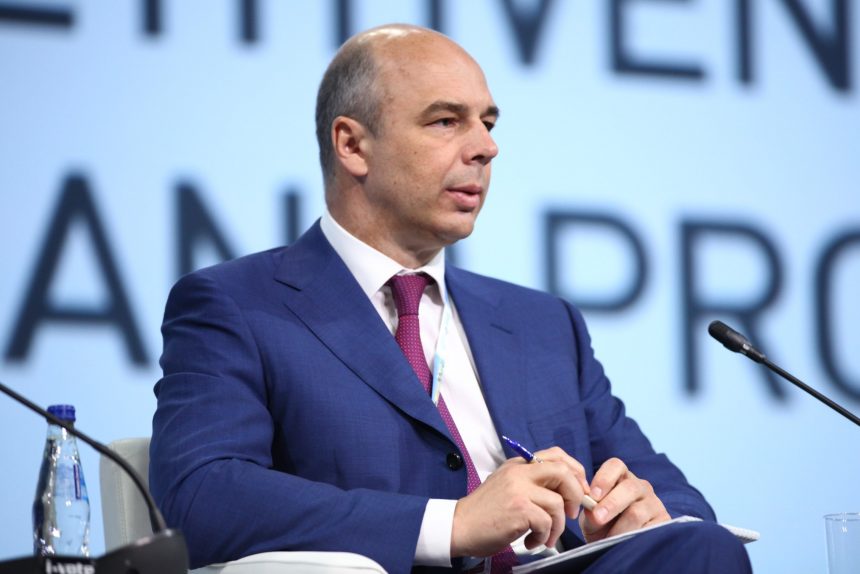 Антон Силуанов