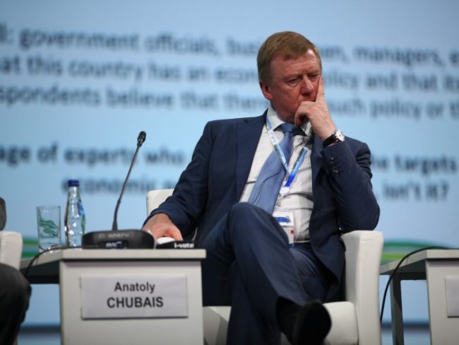 Анатолий Чубайс