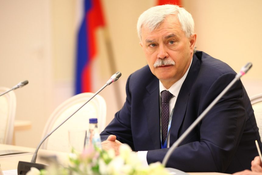 Полтавченко