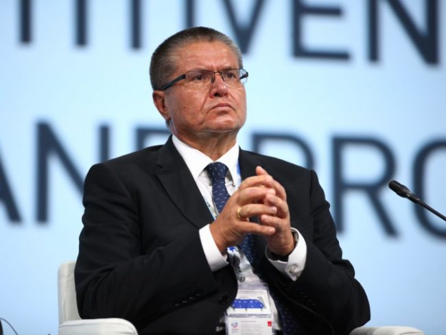 Алексей Улюкаев