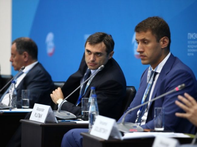 минстрой пэф