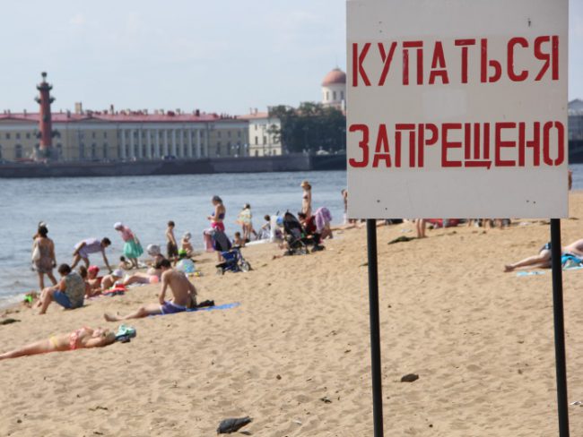жара пляж купаться запрещено петропавловка