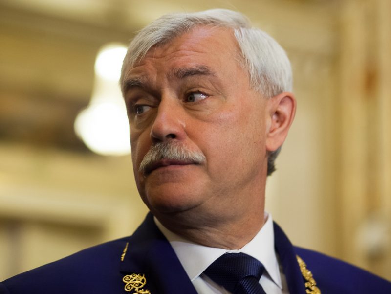полтавченко инаугурация