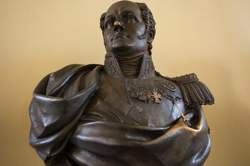 бюст александр i 1 вторая гимназия