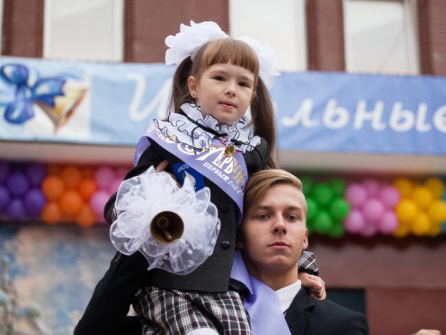 школа линейка первое сентября день знаний первый последний звонок