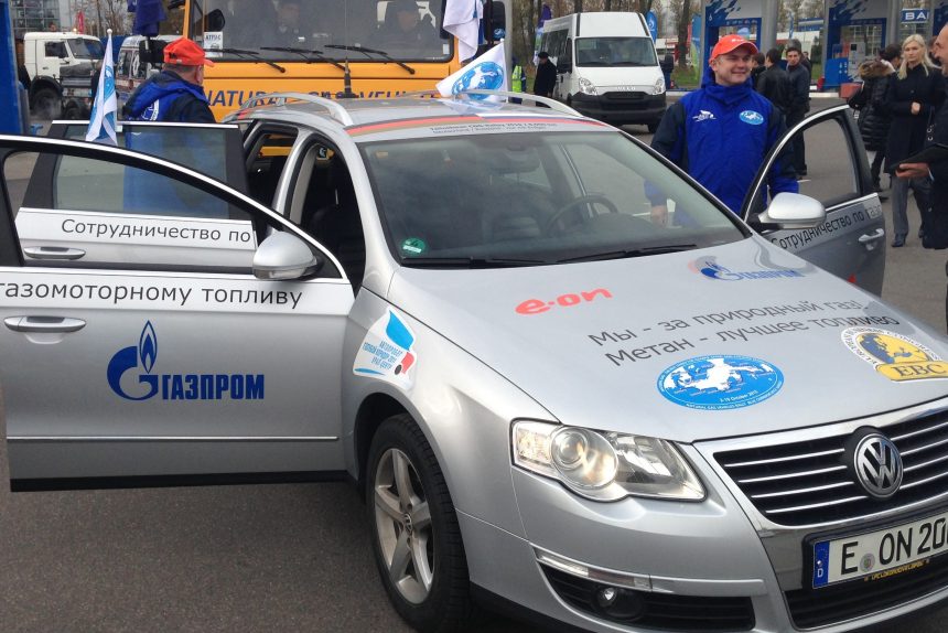 автомобиль на газе на метане газомобиль