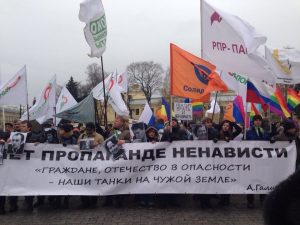 фото Полина Полещук / ИА "Диалог"