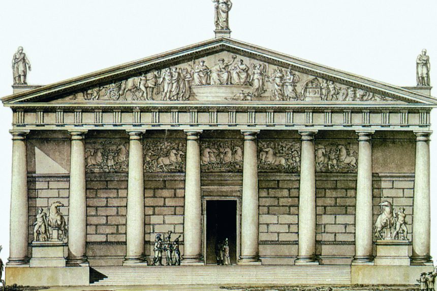 музей истории Петербурга выставка