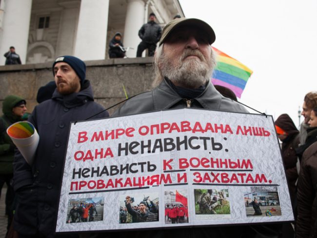 марш против ненависти оппозиция демпет