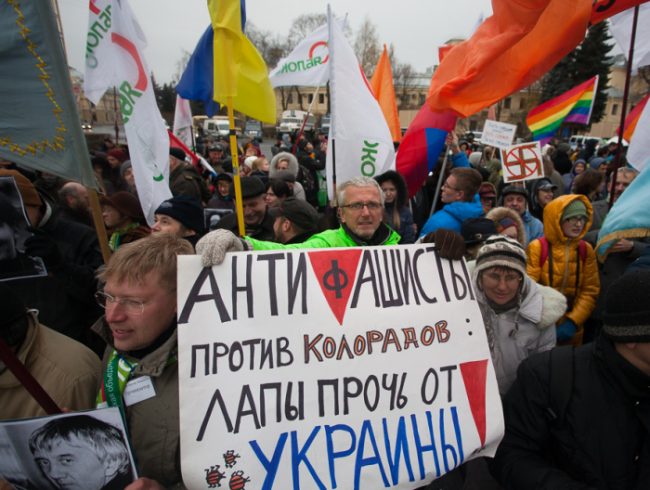 марш против ненависти оппозиция демпет митинг лгбт