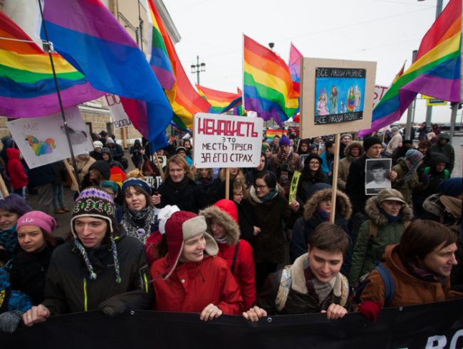 марш против ненависти оппозиция демпет лгбт митинг