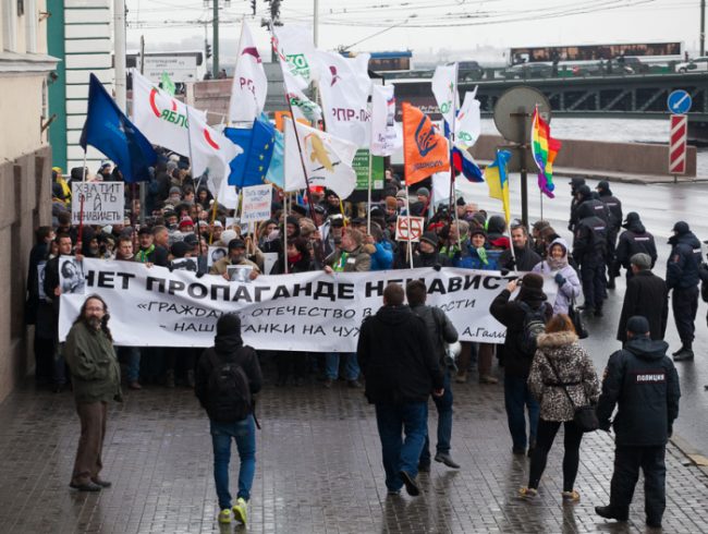 марш против ненависти оппозиция демпет митинг