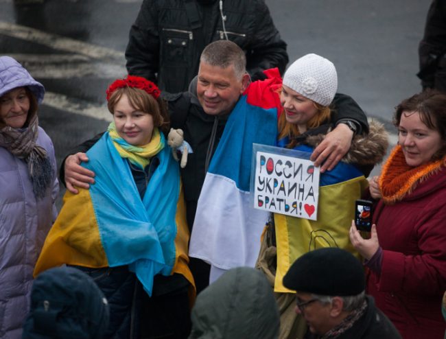 марш против ненависти оппозиция демпет украина митинг
