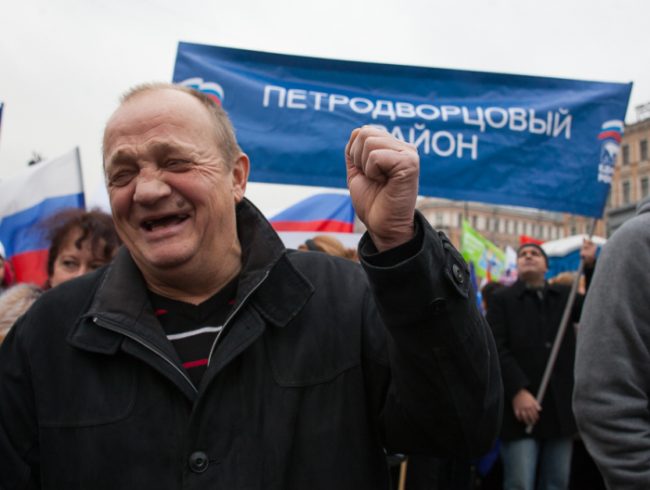 митинг день народного единства единая россия