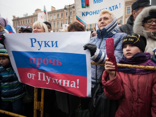 фото: Андрей Куликов / ИА "Диалог"