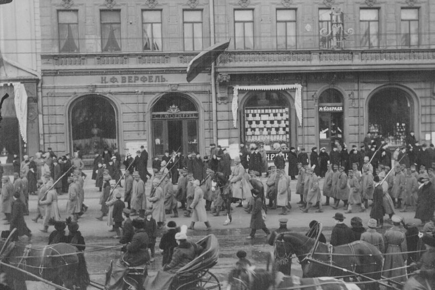 К. Булла. Военнопленные австрийские солдаты в петрограде на Невском проспекте. 1914-1917
