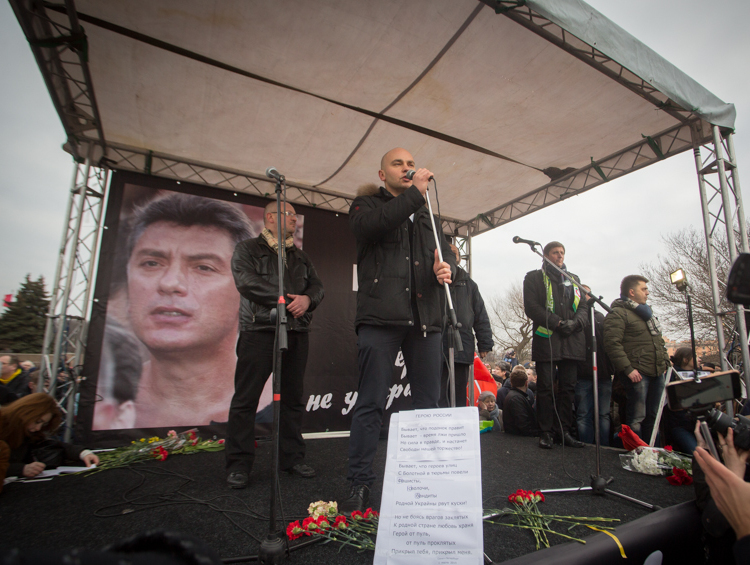 марш митинг памяти немцова в петербурге пивоваров