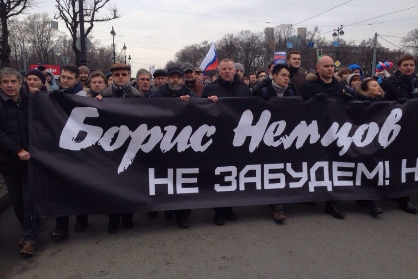 марш оппозиции памяти бориса немцова