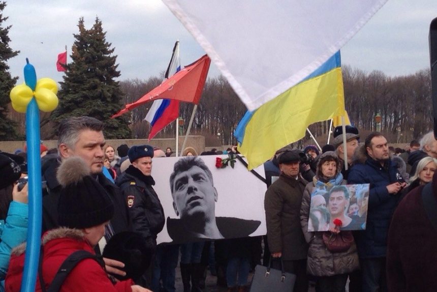 мтиинг оппозиции памяти немцова