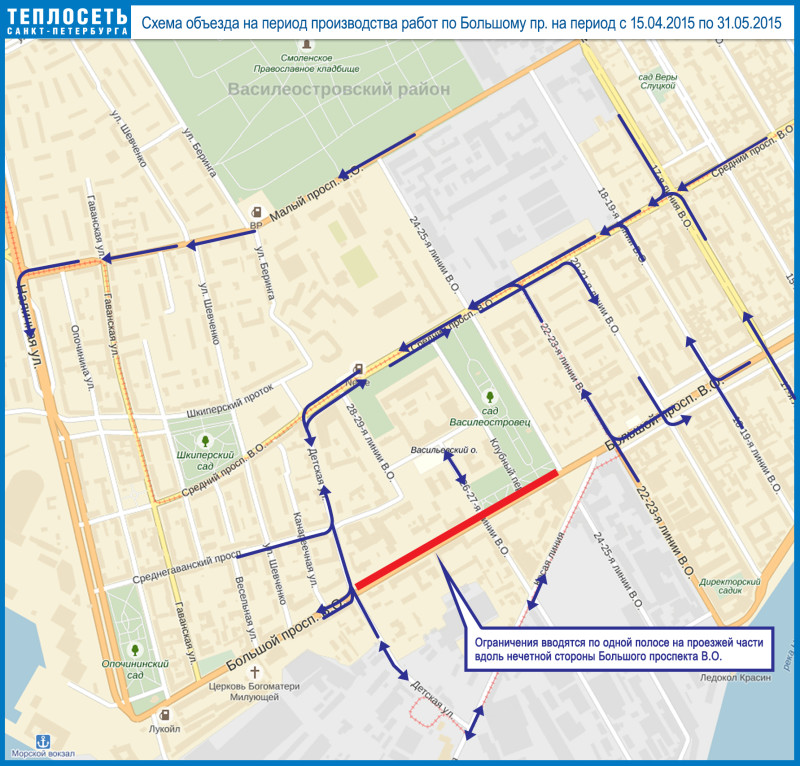 Карта теплотрасс спб